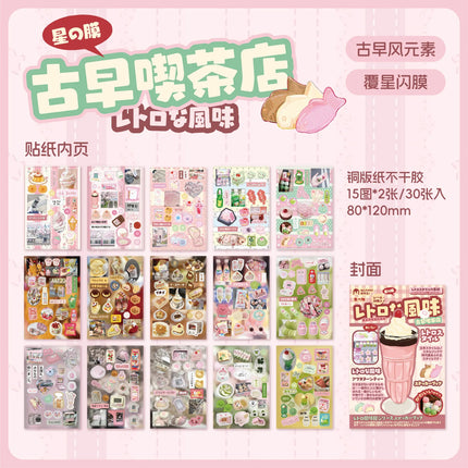 30pcs Stickers Book Kawaii Japanese Style Glitter Film Die-cutting Sticker Book Diy Handmade Scrapbook Aesthetic Stationery