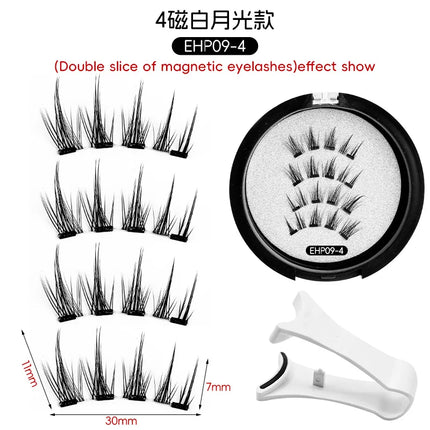 3D Magnetic False Eyelashes Reusable Magnetic Eyelashes With 4 Magnetic Lashes Natural Eyelash Extension Makeup Tools