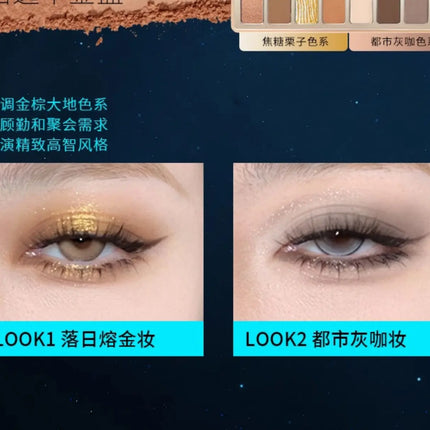 Cheeryep16 Color Eye Shadow Palette Qianyan Pink Brown Cowboy Blue Multicolor Matte Pearl Smoky Eye Makeup Palette