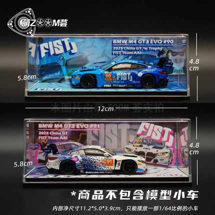 1: 64 Car Model Acrylic Display Box Scene
