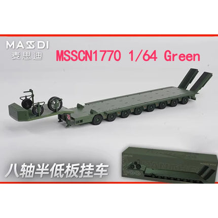 MASSDI Alloy 1/64 Scale SCN1106  SCN1110 Tow Truck/Hummer H1 M1151/Gaz Tiger TANK Alloy Car Model Holiday Gifts Toys