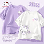 2PCS PACK 008 / 1-2Y(90CM)