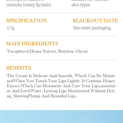 BIOAOUA Vitamin E Honey Lip Balm Moisturizing Anti Cracking Nourishing Nourishing Lipstick Lips Skin Care Products
