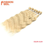#613 / CN / 20inches-50cm