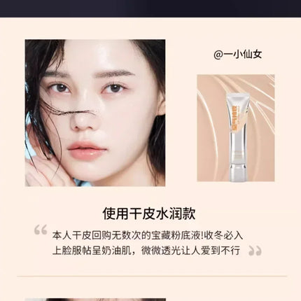 DPDP Makeup-holding Light Translucent Makeup Foundation Long-lasting Waterproof Nourishing Concealer Korea Makeup Cosmetics