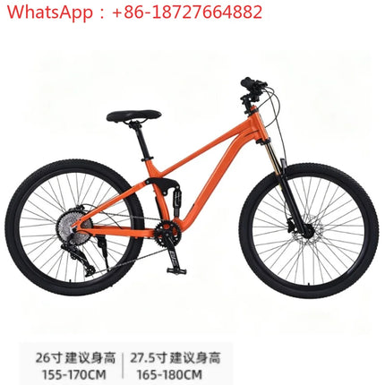 Aluminum alloy 27.5/26 inch soft tail mountain bike, multi-scene available