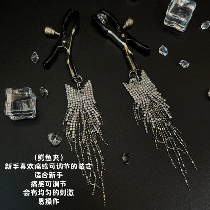 Fringe Bell Nipple Clamps 5 Clip Options Compatible with Anal Plugs Couples Teasing Foreplay Master/Slave Training Adult Sex Toy