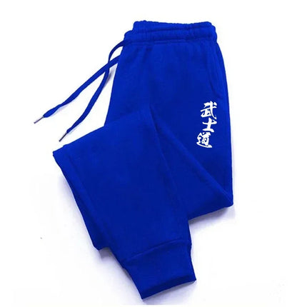 Male Home Outdoor Sports Comfotable Soft Jogger Pants Japan Bushido Men's Casual Trousers High Quality Solid Color Sweatpants