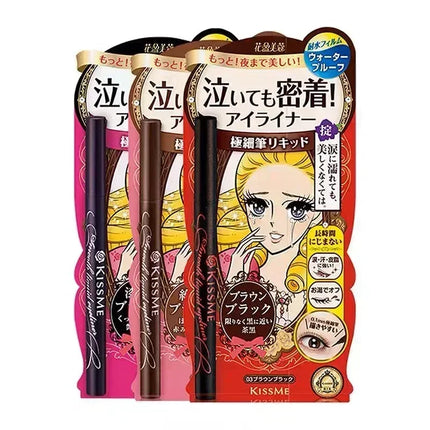 KISS ME make up Quick-drying Waterproof Black Eyeliner Long-lasting Liquid Eyeliner Smoothing Makeup Tool for Women