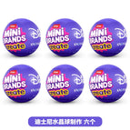 Random 6pcs