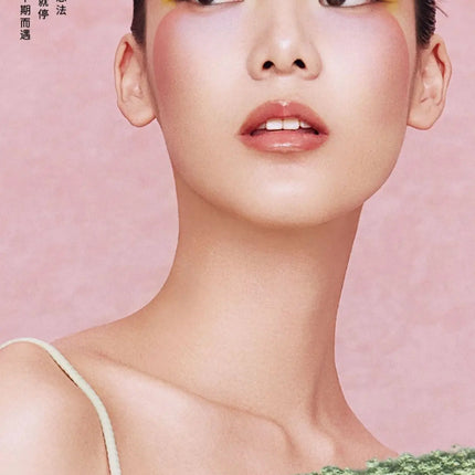 Cheeryep16 Color Eye Shadow Palette Qianyan Pink Brown Cowboy Blue Multicolor Matte Pearl Smoky Eye Makeup Palette