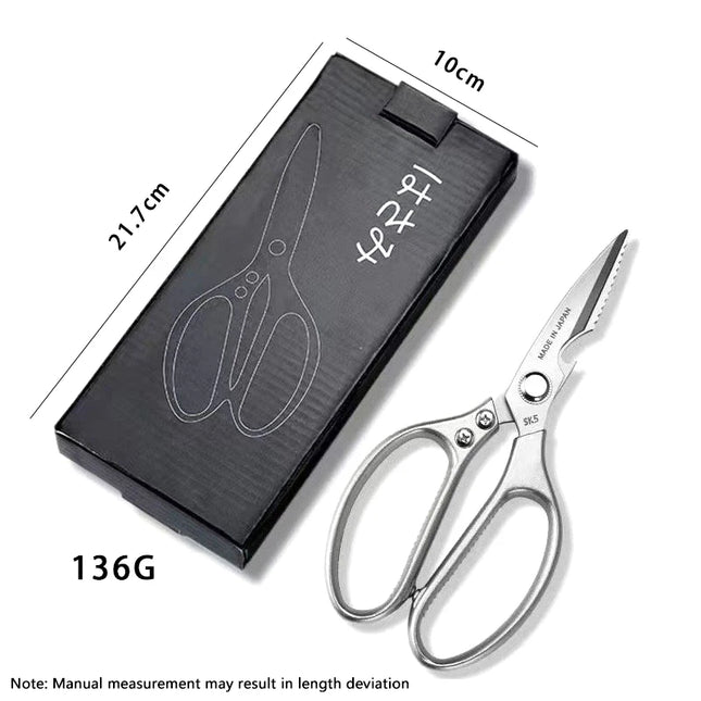 （Summer6）Professional Stainless Steel Kitchen Scissors With Aluminum Alloy Handle - Perfect For Cutting Chicken Bones Meat Fish