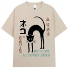 H02108-Khaki / XXXL