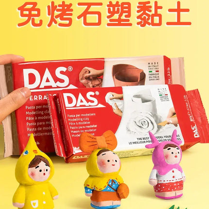 250/500g Modelling Clay Air Harden Clay Children's Handmade DIY Material No Baking Clay