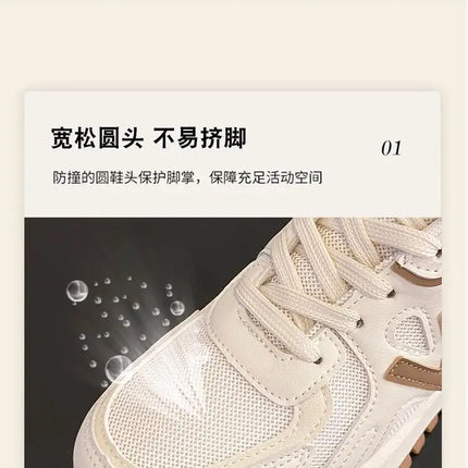 Sports Shoes for Women 2024 Spring New Super Hot Versatile Anti slip Casual Women's Shoes Soft Sole Running Little White Shoes