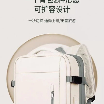 New Large Capacity Bags Business Multifunctional Charging Backpacks Expandable Airplane Travel Backpack Laptop Bag Luggage Ma