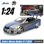 Nissan Skyline GT-R