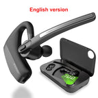 EN-Charging case