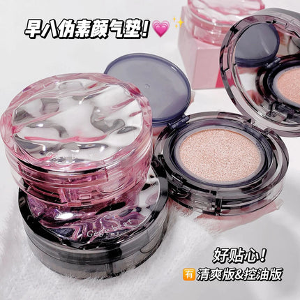 Gegebear Matte Cover Cushion, Oil Control Long-Lasting Makeup, Lightweight Concealer, Nude BB Cream Foundation, Student Lady Fre