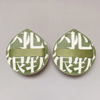 GreenXL 10PCS / China Mainland