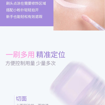 Girlscrush Liquid Concealer  Moisturizing Brightening Conceal Pore Watery Velvet Longlasting Cover Red Streaks Face