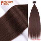 30S / 26inch-66cm-130g