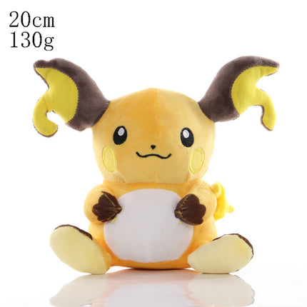 24cm Pokemon Gengar Plush Toy Soft Cute Cartoon Pikachu Stuffed Doll Birthday Gift Peluche Pokemon Collection