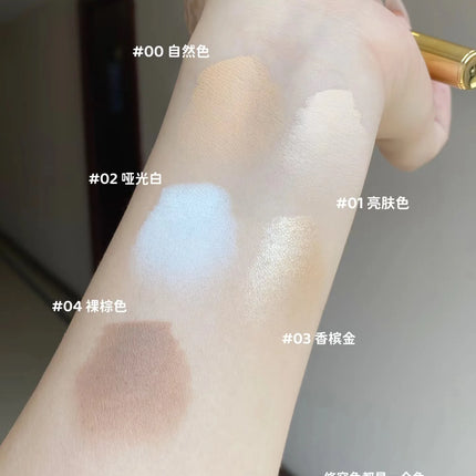 OUT OF OFFICE Double-ended Contouring Pen Contouring Stick Shadow Highlight Three-dimensional Brightening Nose Shadow Concealer