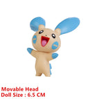 minun