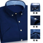 18-Short sleeve / 41-2XL(70-75KG)