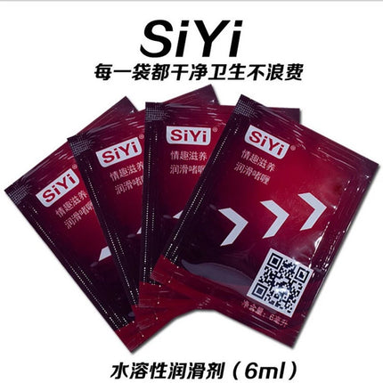 SIYI 10PCS Water Soluble Lubricant Easy Clean Lube Gay Anal Lube Vaginal Massage Oil Adult Sex Toys