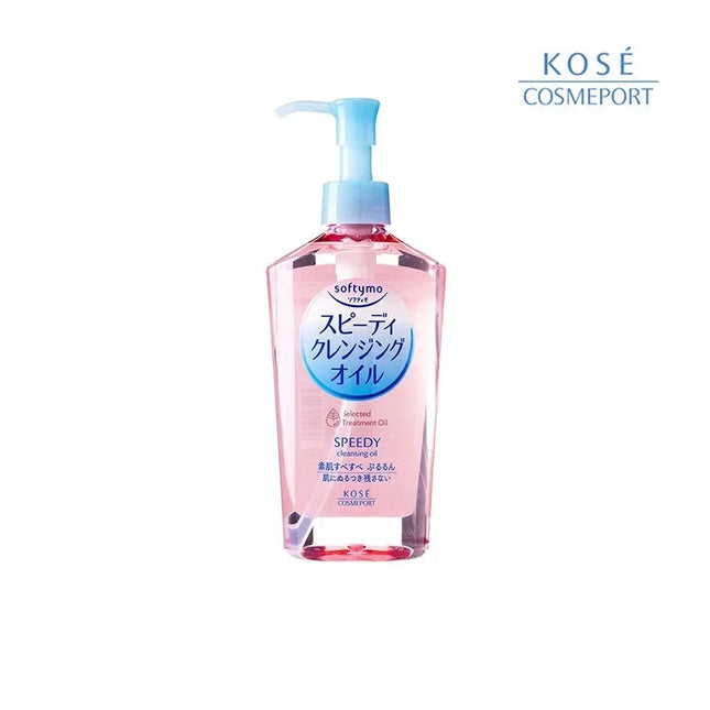 Genuine Original Japan Kose Face Eye Lip Makeup Remover Cleansing Oil Gentle Refreshing MoisturiseNon-irritating Deep Cleansing