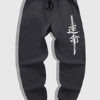 Gray / XL