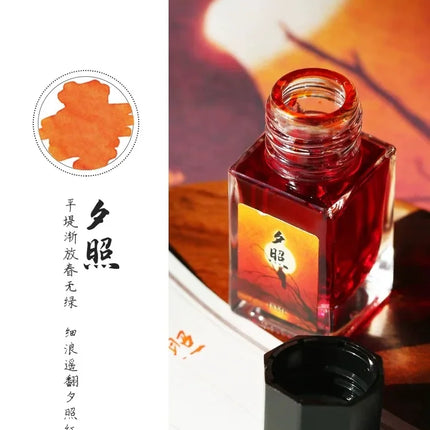 MAJOHN 18/50ml Fountain Pen Ink Cartridge Refill Various Color Glass Bottled Fountain Pen Ink Stationery Office School Supplies