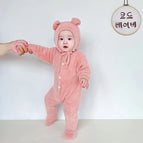226H53 Pink / 66-3M