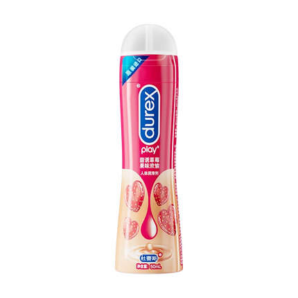 durex play Lubricant 5 Types Silicon-Based 50ml Water Based Lickable Lubricant Massage Oil Orgasm Anal Vaginal Sex Lube Toys