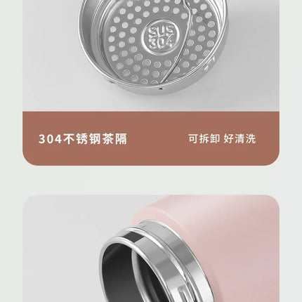 300ML Mini Insulated Cup 316 Stainless Steel Women's Small Portable Water Bottle Water Cup Women's Small Pocket Cup
