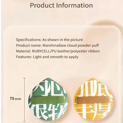 2pcs/10pcs Air Cushion Powder Puff | Soft Marshmallow Makeup Sponge for Foundation Concealer & BB Cream | Skin-Friendly Washable