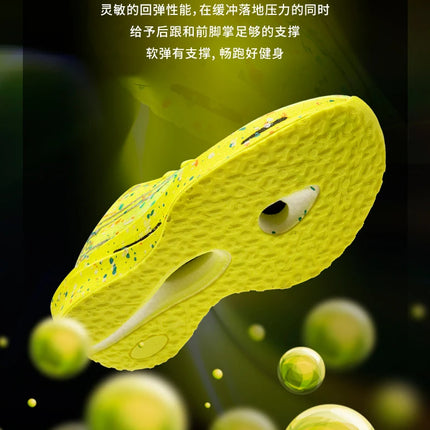 Marathon Carbon Plate Air Cushion Men Sports Running Shoes Breathable Lightweight Women's Comfortable Athletic Nonskid Sneakers
