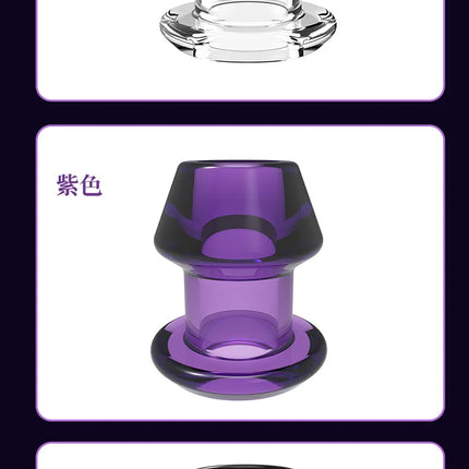 Hollow Vaginal Peephole Vaginal Peephole Anal Plug Vaginal Dilation Anal Dilation BDSM Enema Sex Toy Butt Plug for Men Women