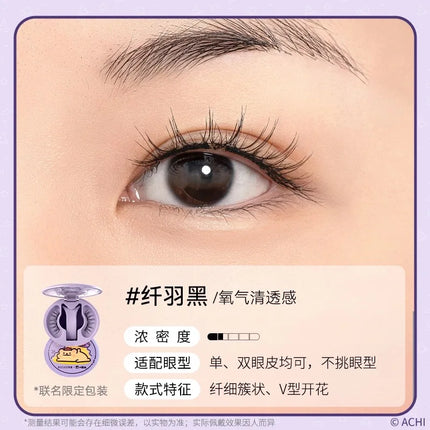 WOSADO BHigh-end Magnetic Eyelashes Magnifying Eyes No Adhesive Reusable Magnetic False Eyelashes Clip Makeup Tool