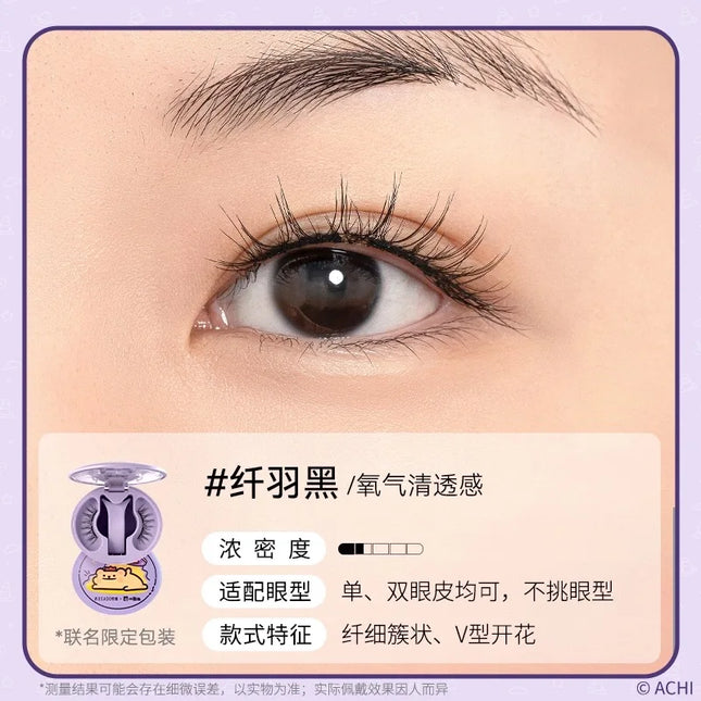 WOSADO BHigh-end Magnetic Eyelashes Magnifying Eyes No Adhesive Reusable Magnetic False Eyelashes Clip Makeup Tool