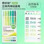 Set-B Acrylic Green