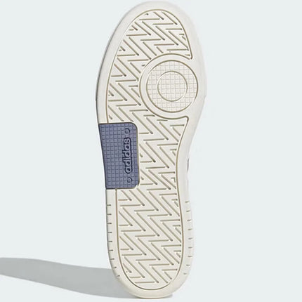Adidas D-Pad Skate Shoes - Men's Lightweight Retro Sneakers / Chaussures de Skate Adidas D-Pad - Espadrilles Rétro Légères Homme