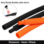Orange / 1 meter / China Mainland|12mm