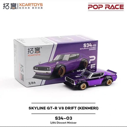 POP RACE 1:64  MAZDA RX7 RE AMEMIYA WIDE BODY Porsche 992 Stinger GTR Alloy Die-Casting Car Model Collection Gift