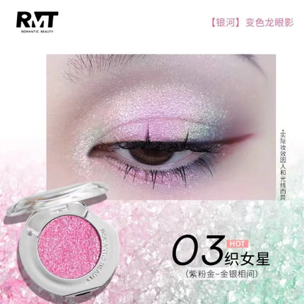 RMT Galaxy Chameleon Monochrome Eye Shadow Flash Long-Lasting Spotflash Highlight Eyeshadow Pearlescent Silky 1.7g