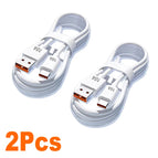2PCS / 2m
