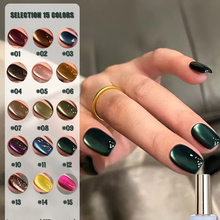 12ml 1-21pcs 2026 New Brown Gold Glass Bead Cat Eye Gel Nail Polish Black Red Magnet Cat Eye Gel Polish Gold Nails Nail Art