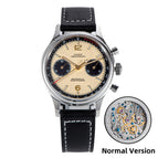 38mm Champ Normal / V3